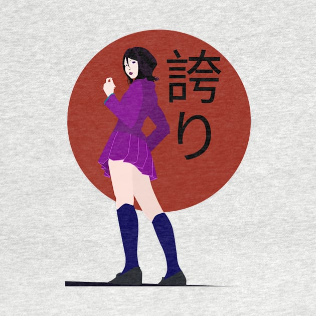 japanese anime girl by Asian Lifestyle